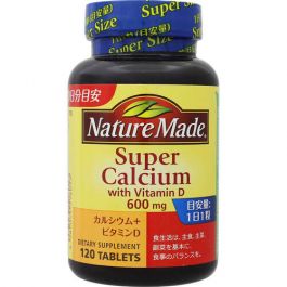【Otsuka Pharmaceutical】 Nature Made Super Calcium 120 tablets