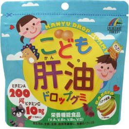 【Unimat Riken】 Children's Cod Liver Oil Drop Gummies (Banana Flavor) 100 tablets