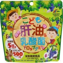 【Unimat Riken】 Children's Cod Liver Oil & Lactic Acid Bacteria Drop Gummies (Grape Flavor) 100 tablets