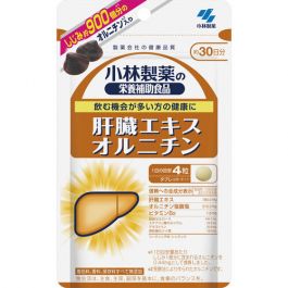 【小林製藥】 肝臟提取物鳥氨酸 120錠