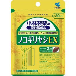 【小林製藥】 Nokogiri Palm EX 60錠