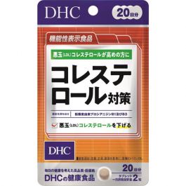【DHC】 Cholesterol measures 40 tablets