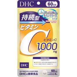 【DHC】 Sustained Vitamin C 240 tablets