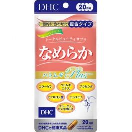 【DHC】 Smooth Hatomugi Plus 80錠