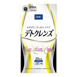 【DHC】 Detocleanse 60 tablets