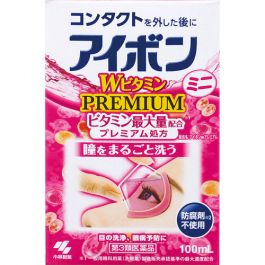 【Kobayashi】 Eyebon W Vitamin Mini Premium 100ml