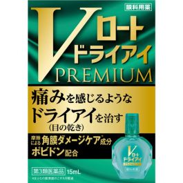 【Rohto Pharmaceutical】 V 樂敦 Dry Eye Premium 15ml
