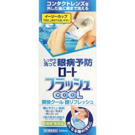 【Rohto Pharmaceutical】 Rohto Flash Cool 500ml