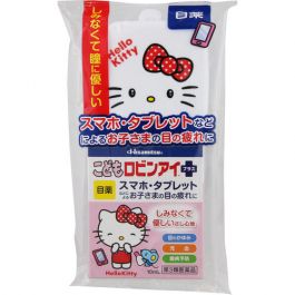 【Hisamitsu Pharmaceutical】 Children's Robin Eye Plus Hello Kitty 10ml