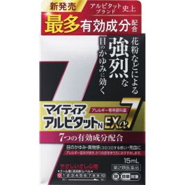 【Alinamin (takeda)】 MyTear Alpitatto NEXα7 15ml