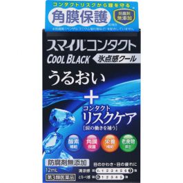 【LION】 SMILE Contact Cool Black 12ml