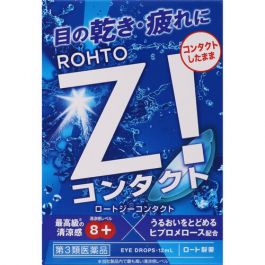 【Rohto Pharmaceutical】 Rohto Zi Contact 12ml
