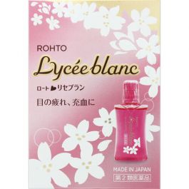 Rohto Lyseburan 12ml