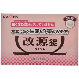 【改源】 Kaigen 片劑 36片