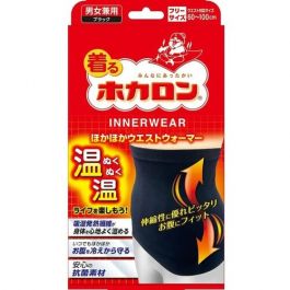 【Minoura】 Wearing Hocaron Other Waist Warmer Black Free Size 1 pcs