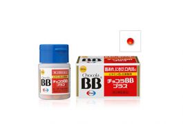 Chocola BB Plus 60 Tablets