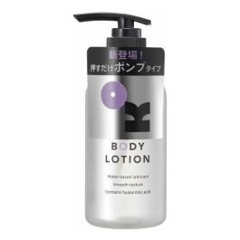 okamoto-ok-body-lotion-200g-