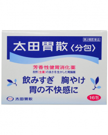 太田胃散 分包 16包