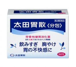 Ohta's Isan Otaisan packing 32P