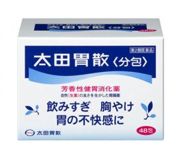 Ohta's Isan Otaisan packing 48P