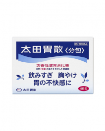 太田胃散 分包 48包