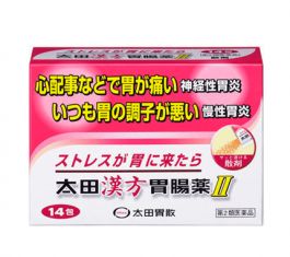 Ohta's Isan Otaisan herbal medicine II tablets 14P