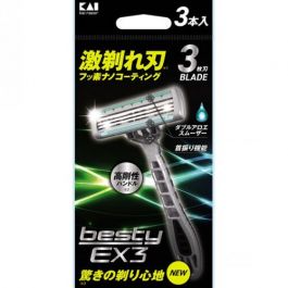 侍 DRUGSTORE｜【Kaijirushi】 Razor Bestie EX3 3 pcs