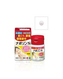Eisai NaborinS 40tablets