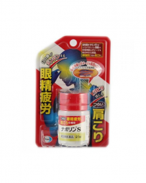 Eisai 衛采製藥 Nabolin S 21入