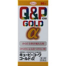 【KOWA】 QP Gold α 90tablets
