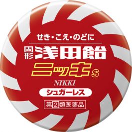 侍 DRUGSTORE｜【Asada】ame Solid Asadaame Nikki S 50 tablets