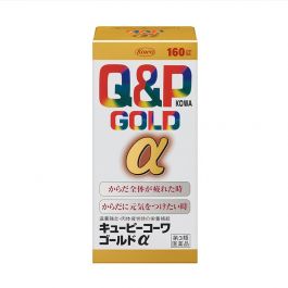 Kowa QP Gold α 160tablets