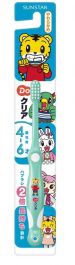 Do Clear Doclear Child toothbrush 4 ~ 6 years old Soft