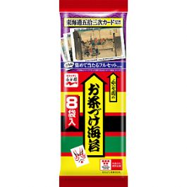 【Nagatanien】 Ochazuke nori 8pcs