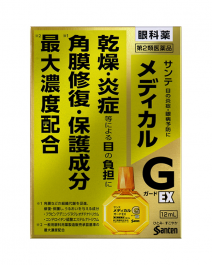 【參天製藥】 Guard EX角膜修復 眼藥水 12ml