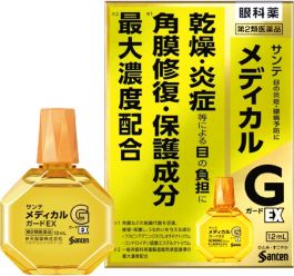 【Santen Pharmaceutical】 Sante Medical Guard EX 12ml