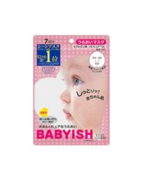 CLEAR TURN BABYISH Gerhard moisturizing mask 7Sheets