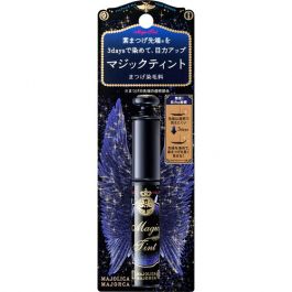 ドテラ doTERRA ミルラ15ml 新品未開封