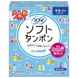 【Unicharm】 feminine hygiene product Tampon 34 pc(s)