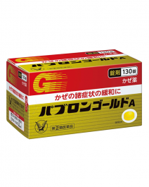 【Taisho Pharmaceutical】 Pabron Gold A Tablet