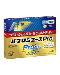 【Taisho Pharmaceutical】 Pabron Ace Pro 18 Tablet