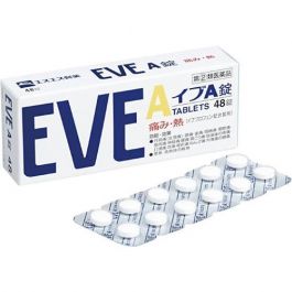【SS Pharmaceutical】 EVE A 48 tablets