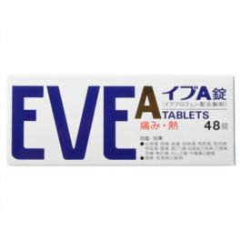 Eve 49243710 body tension/pain relief remedy