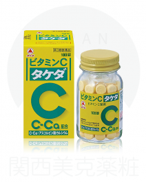 【Alinamin (takeda)】 Vitamin C 100 tablets