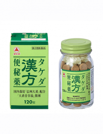 Takeda kampo benpiyaku 120tablet