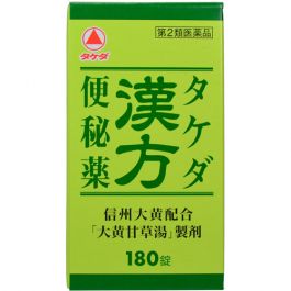 TAKEDA KAMPO BENPIYAKU 180 tablet