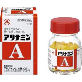 【Alinamin (takeda)】 Alinamin A 60 tablets
