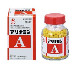 ARINAMIN (takeda) Alinamin A 270 tablets