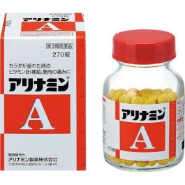 【Alinamin (takeda)】 Alinamin A 270 tablets