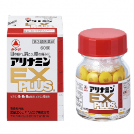 ARINAMIN (takeda) Alinamin EX Plus 60 teblets